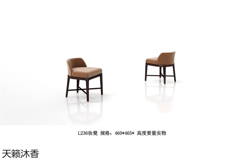 世紀(jì)豪軒·天籟沐香 蘭亭韻-悅系列時(shí)尚輕奢新中式風(fēng)格愛(ài)里古夷蘇木家具