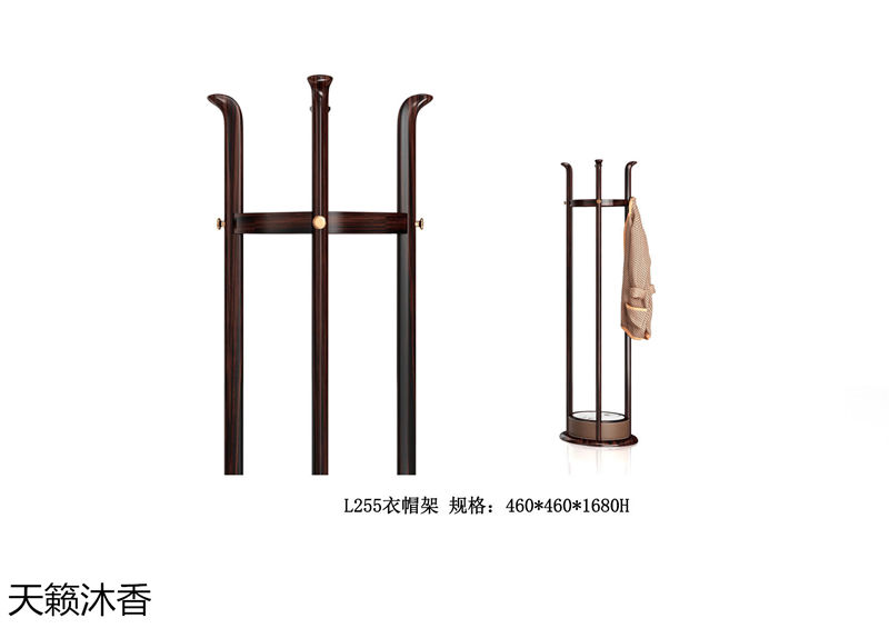 世紀(jì)豪軒·天籟沐香 蘭亭韻-悅系列時(shí)尚輕奢新中式風(fēng)格愛(ài)里古夷蘇木家具