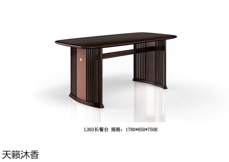 世紀(jì)豪軒·天籟沐香 蘭亭韻-悅系列時(shí)尚輕奢新中式風(fēng)格愛(ài)里古夷蘇木家具