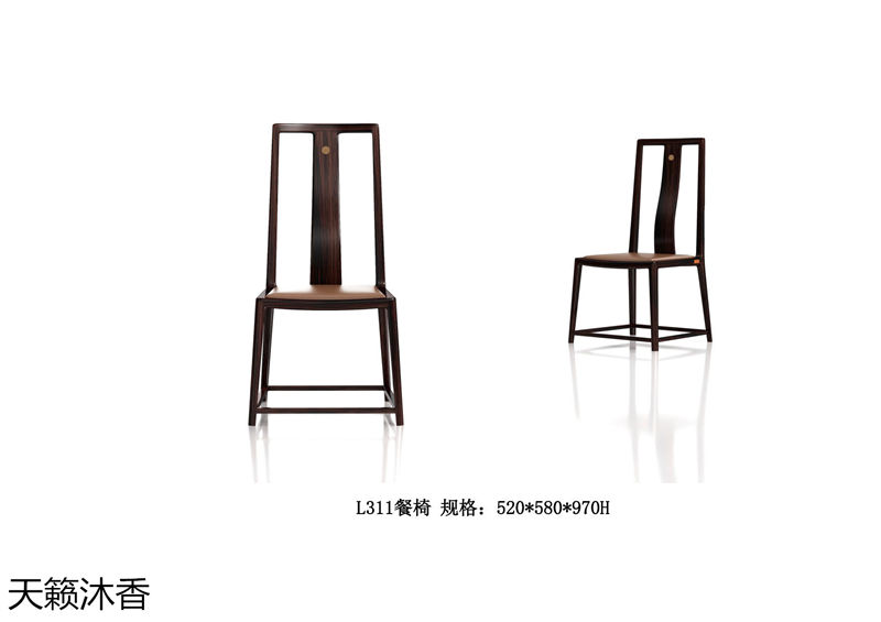 世紀(jì)豪軒·天籟沐香 蘭亭韻-悅系列時(shí)尚輕奢新中式風(fēng)格愛(ài)里古夷蘇木家具