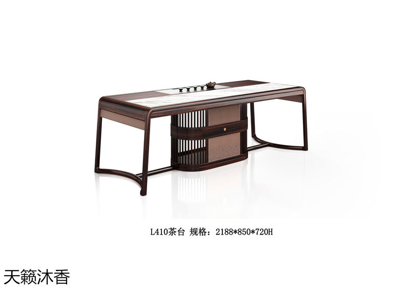 世紀(jì)豪軒·天籟沐香 蘭亭韻-悅系列時(shí)尚輕奢新中式風(fēng)格愛(ài)里古夷蘇木家具