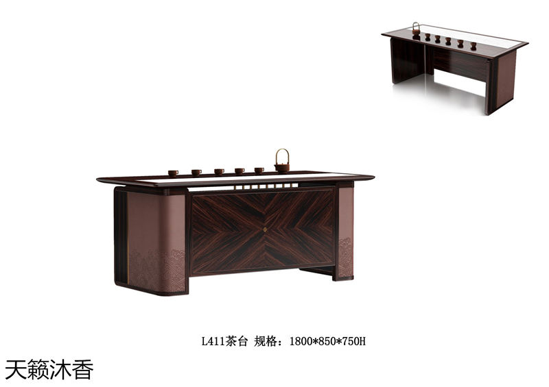 世紀(jì)豪軒·天籟沐香 蘭亭韻-悅系列時(shí)尚輕奢新中式風(fēng)格愛(ài)里古夷蘇木家具