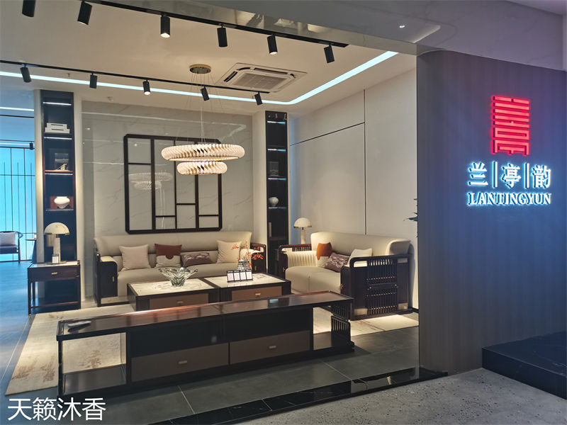 世紀(jì)豪軒&middot;天籟沐香 蘭亭韻-悅系列時(shí)尚輕奢新中式風(fēng)格愛(ài)里古夷蘇木家具展廳實(shí)拍