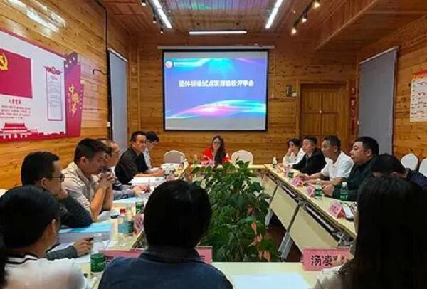 全省首個! 南康家具團體標準試點通過驗收