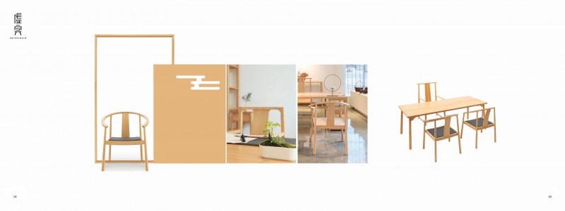 虛實、尚族工坊竹家具