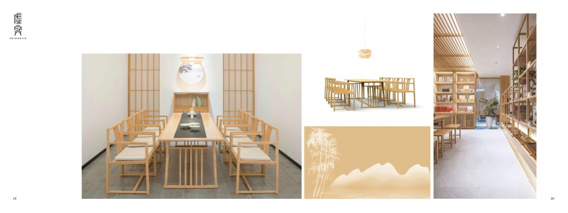 虛實、尚族工坊竹家具
