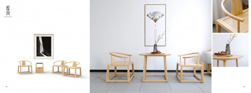 虛實、尚族工坊竹家具