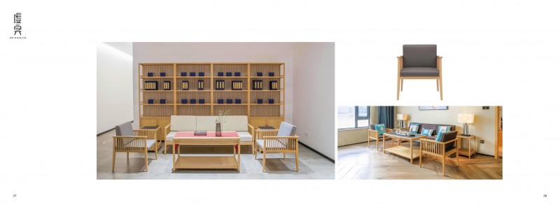 虛實、尚族工坊竹家具