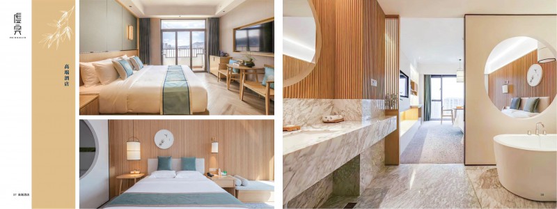 虛實、尚族工坊竹家具