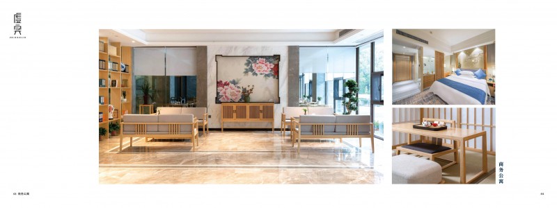 虛實、尚族工坊竹家具