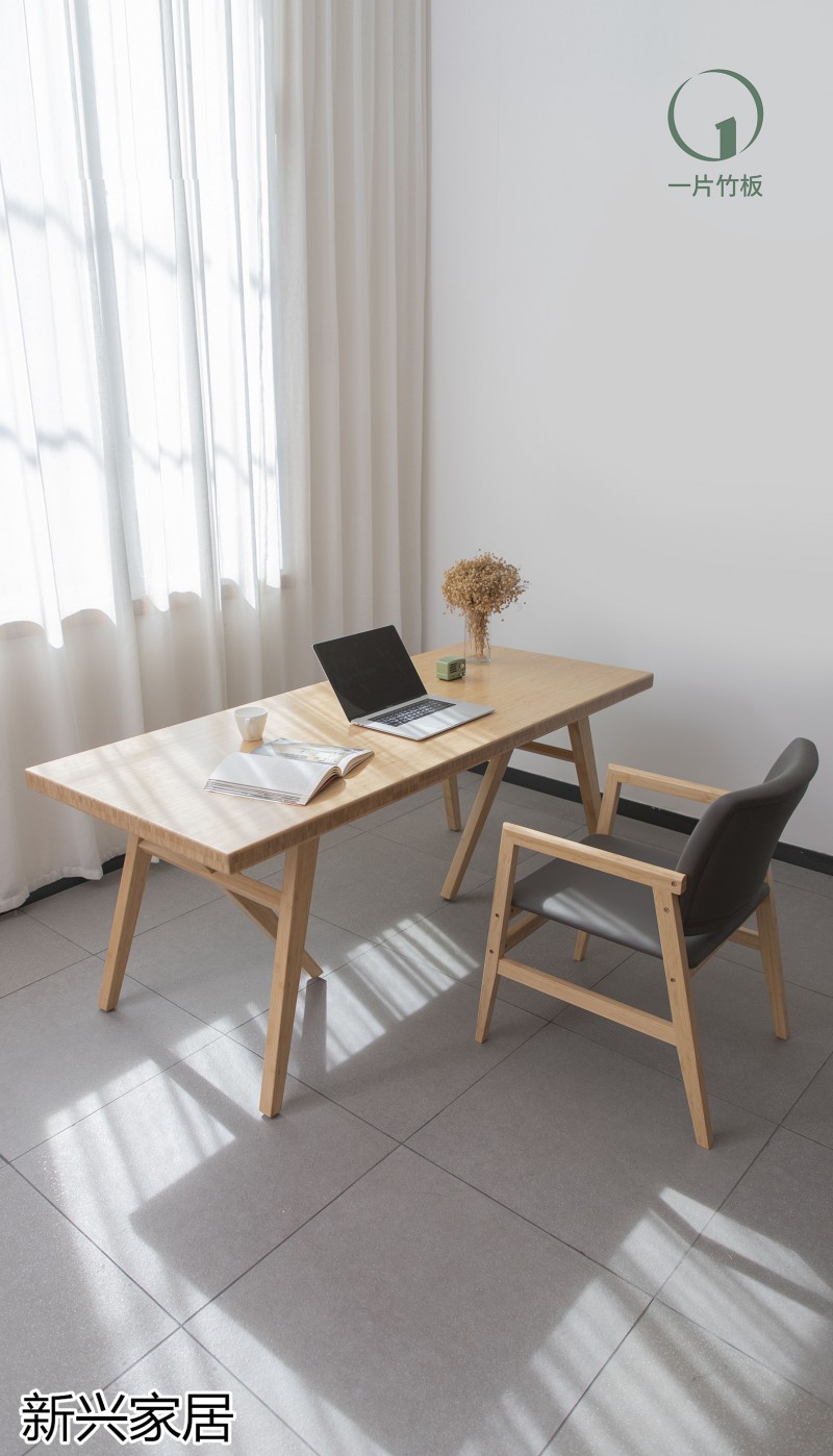 虛實、尚族工坊竹家具