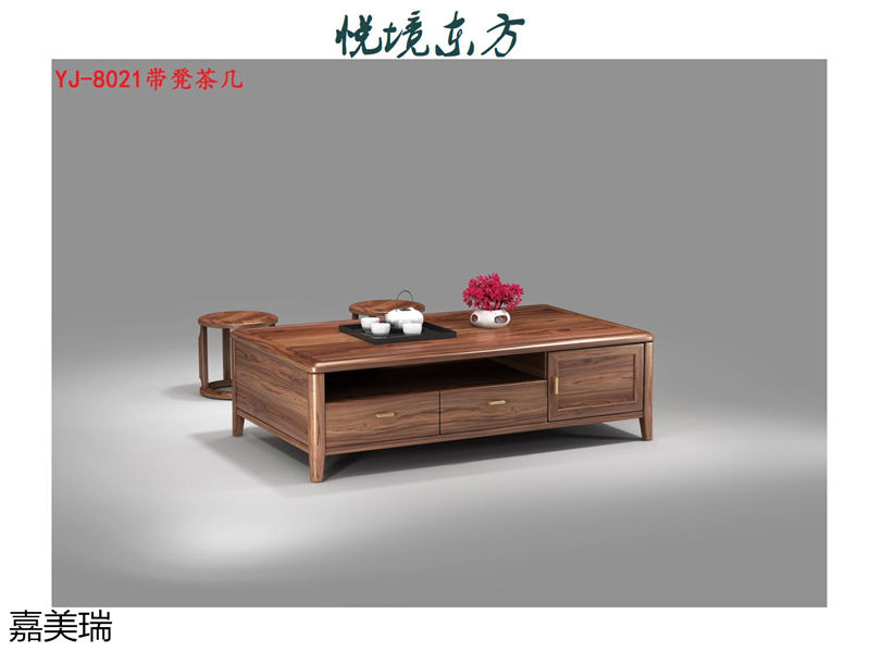 嘉美瑞家具·悅境東方中式簡奢風格烏金木家具