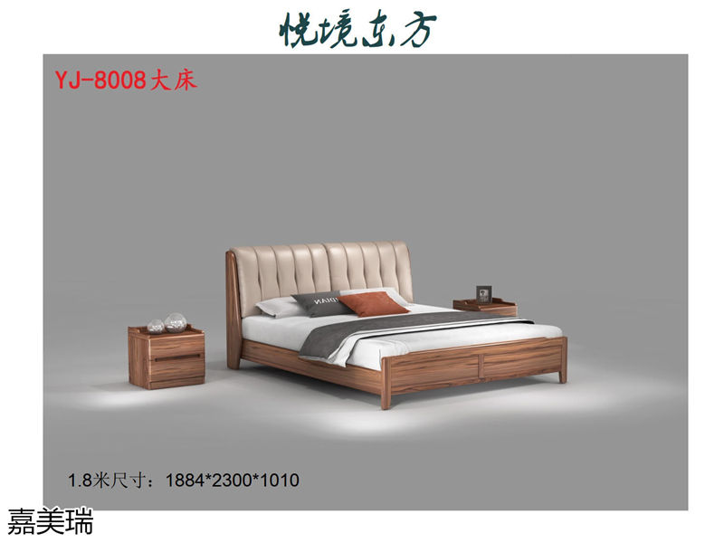 嘉美瑞家具·悅境東方中式簡奢風格烏金木家具