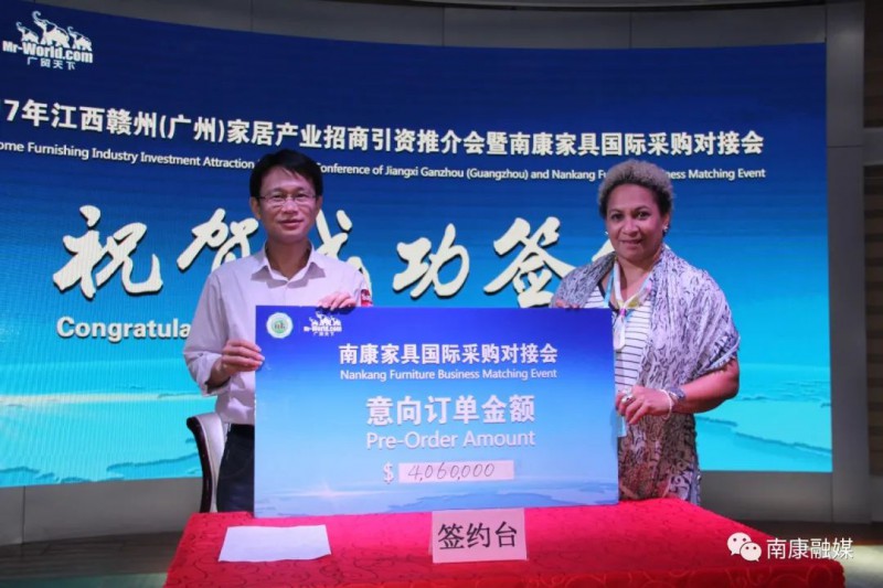 與智利客商達(dá)成訂單合作