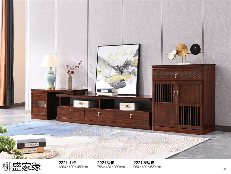 柳盛家緣 烏金木新中式套房家具