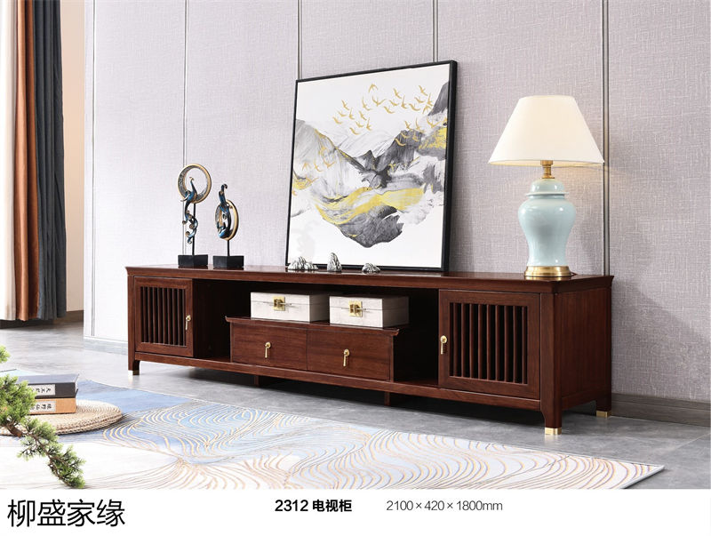 柳盛家緣 烏金木新中式套房家具