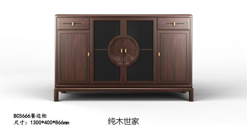 純木世家·御木之尚 現(xiàn)代新中式風(fēng)格非洲紫檀木家具