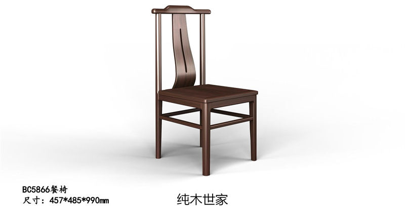 純木世家·御木之尚 現(xiàn)代新中式風(fēng)格非洲紫檀木家具