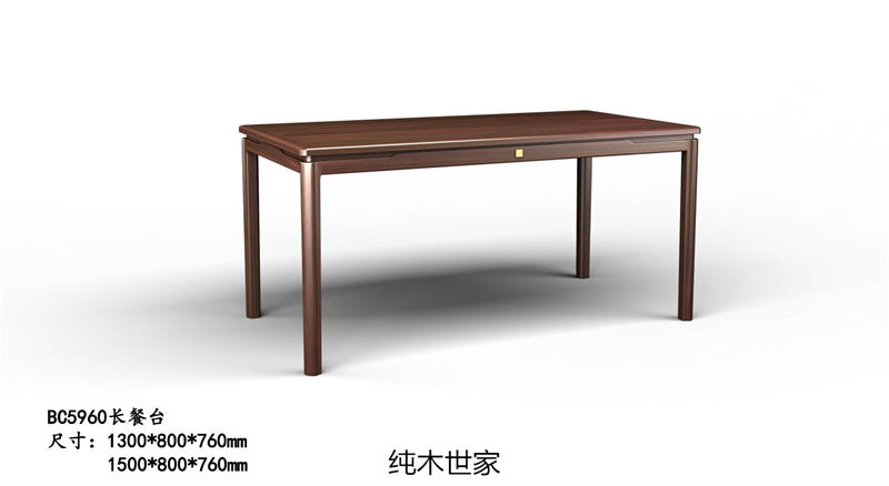 純木世家·御木之尚 現(xiàn)代新中式風(fēng)格非洲紫檀木家具