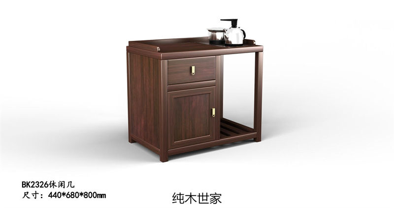 純木世家·御木之尚 現(xiàn)代新中式風(fēng)格非洲紫檀木家具