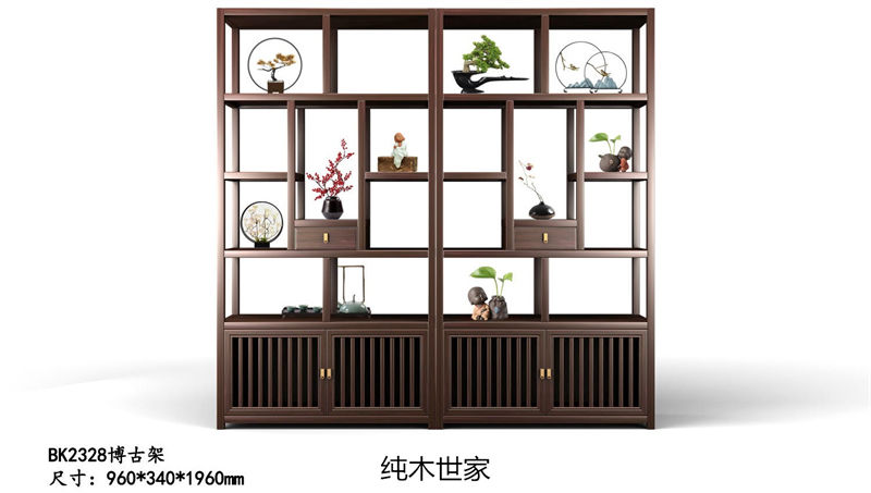 純木世家·御木之尚 現(xiàn)代新中式風(fēng)格非洲紫檀木家具