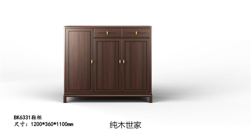 純木世家·御木之尚 現(xiàn)代新中式風(fēng)格非洲紫檀木家具