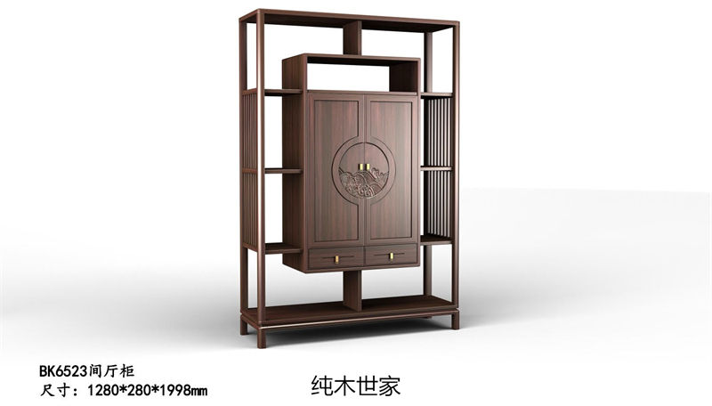 純木世家·御木之尚 現(xiàn)代新中式風(fēng)格非洲紫檀木家具