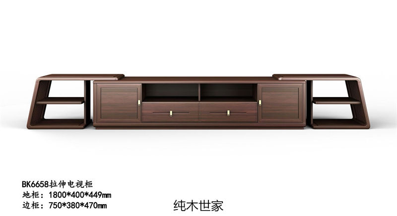 純木世家·御木之尚 現(xiàn)代新中式風(fēng)格非洲紫檀木家具