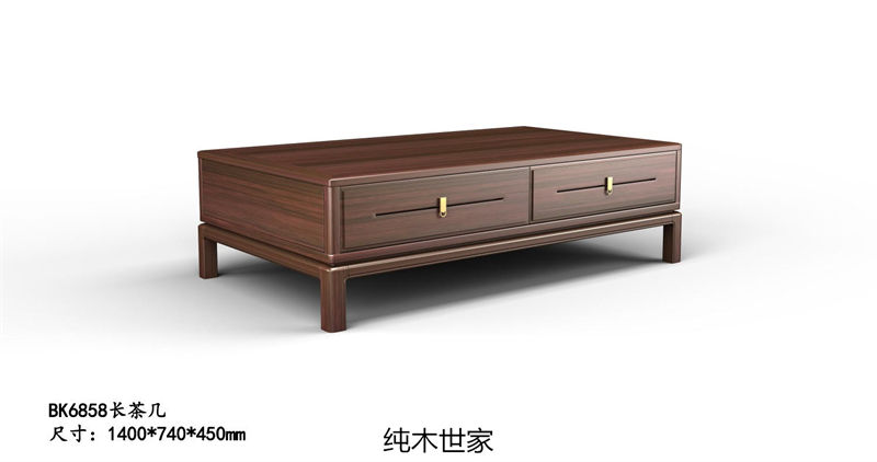 純木世家·御木之尚 現(xiàn)代新中式風(fēng)格非洲紫檀木家具