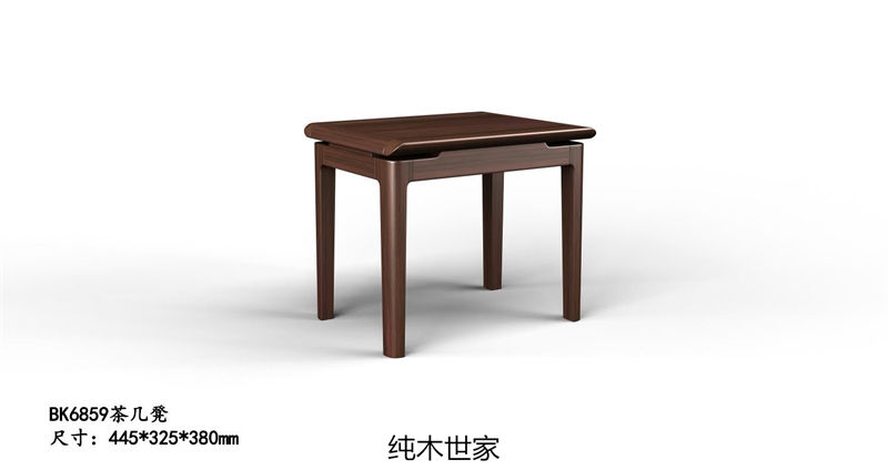 純木世家·御木之尚 現(xiàn)代新中式風(fēng)格非洲紫檀木家具