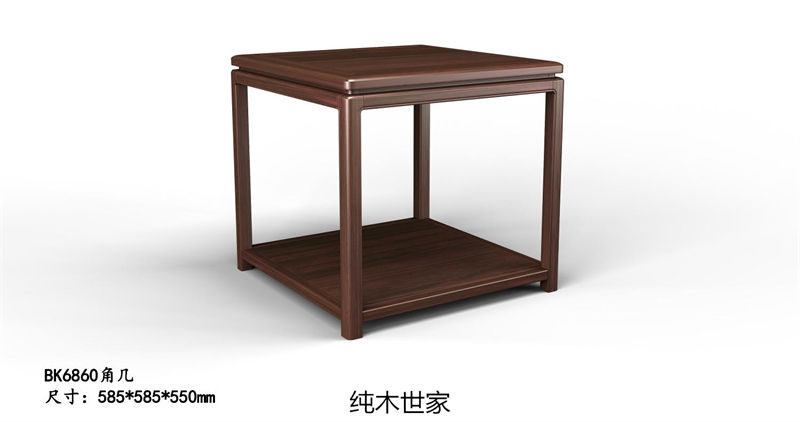 純木世家·御木之尚 現(xiàn)代新中式風(fēng)格非洲紫檀木家具