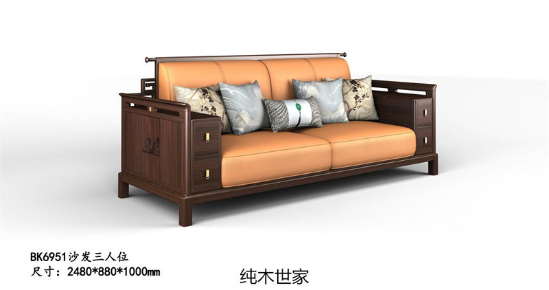 純木世家·御木之尚 現(xiàn)代新中式風(fēng)格非洲紫檀木家具