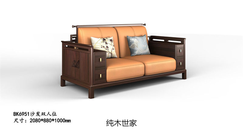 純木世家·御木之尚 現(xiàn)代新中式風(fēng)格非洲紫檀木家具