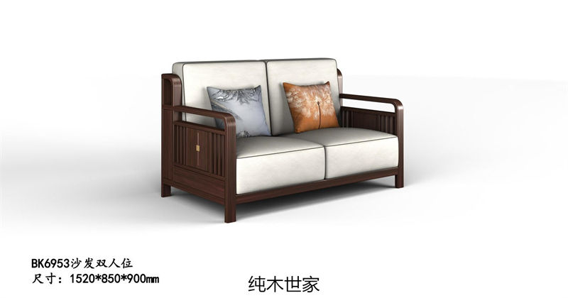 純木世家·御木之尚 現(xiàn)代新中式風(fēng)格非洲紫檀木家具