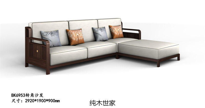 純木世家·御木之尚 現(xiàn)代新中式風(fēng)格非洲紫檀木家具