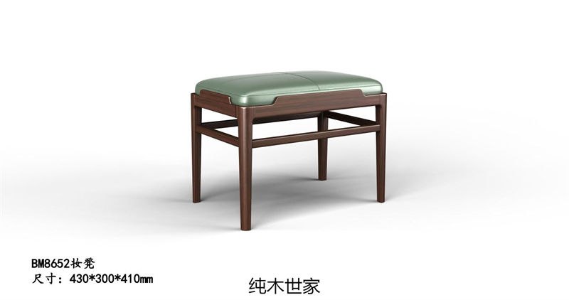 純木世家·御木之尚 現(xiàn)代新中式風(fēng)格非洲紫檀木家具