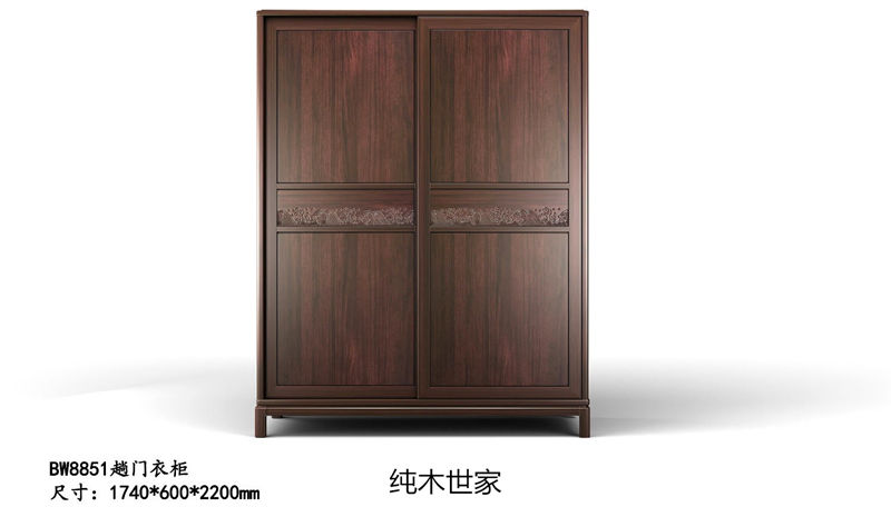 純木世家·御木之尚 現(xiàn)代新中式風(fēng)格非洲紫檀木家具