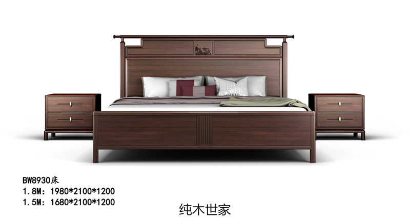 純木世家·御木之尚 現(xiàn)代新中式風(fēng)格非洲紫檀木家具