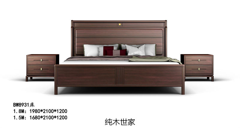 純木世家·御木之尚 現(xiàn)代新中式風(fēng)格非洲紫檀木家具