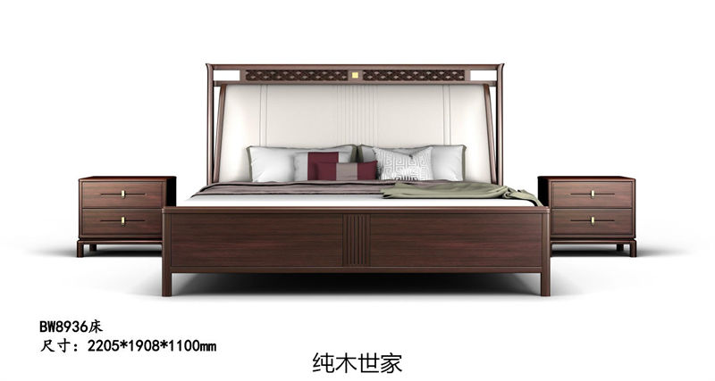 純木世家·御木之尚 現(xiàn)代新中式風(fēng)格非洲紫檀木家具