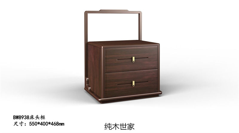 純木世家·御木之尚 現(xiàn)代新中式風(fēng)格非洲紫檀木家具