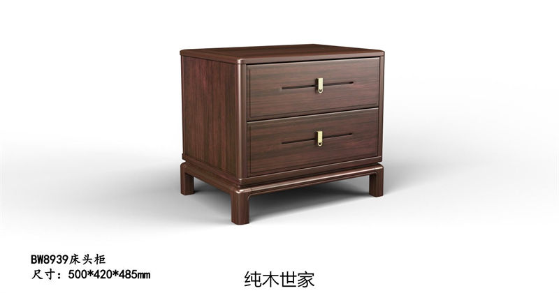 純木世家·御木之尚 現(xiàn)代新中式風(fēng)格非洲紫檀木家具