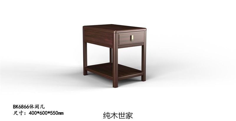 純木世家·御木之尚 現(xiàn)代新中式風(fēng)格非洲紫檀木家具