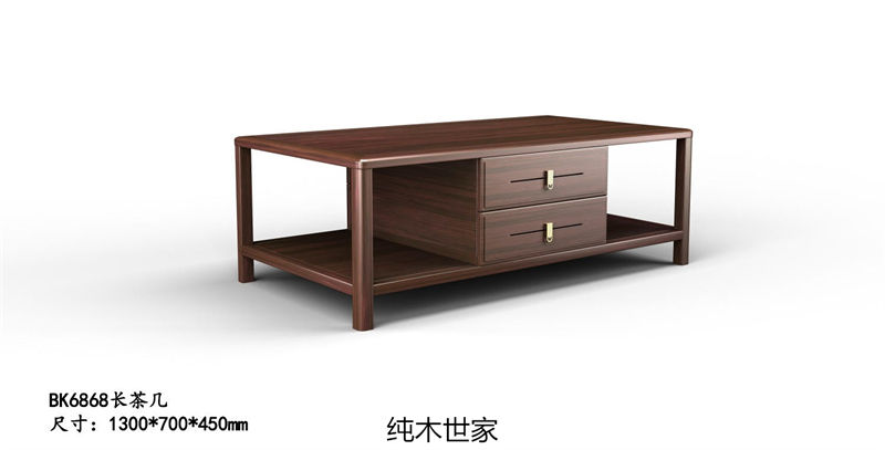 純木世家·御木之尚 現(xiàn)代新中式風(fēng)格非洲紫檀木家具