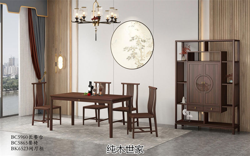 純木世家·御木之尚 現(xiàn)代新中式風(fēng)格非洲紫檀木家具