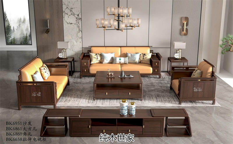 純木世家·御木之尚 現(xiàn)代新中式風(fēng)格非洲紫檀木家具