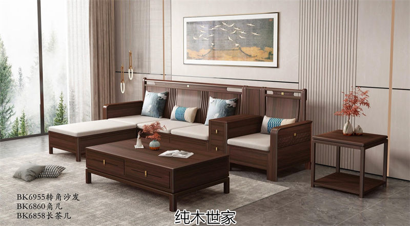 純木世家·御木之尚 現(xiàn)代新中式風(fēng)格非洲紫檀木家具