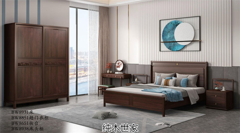 純木世家·御木之尚 現(xiàn)代新中式風(fēng)格非洲紫檀木家具