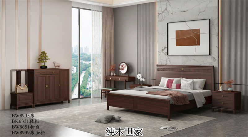 純木世家·御木之尚 現(xiàn)代新中式風(fēng)格非洲紫檀木家具