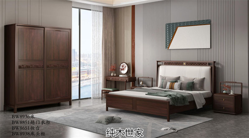 純木世家·御木之尚 現(xiàn)代新中式風(fēng)格非洲紫檀木家具
